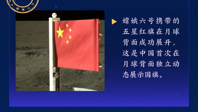 江南娱乐官网下截图1